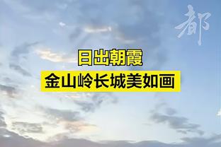 篮板多15个还输了！凯尔特人全场抢下56个篮板 步行者仅41个